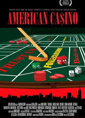 美国赌场海报封面图