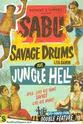 David Bruce Jungle Hell