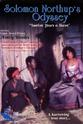 Gary Towles Solomon Northup`s Odyssey (TV)