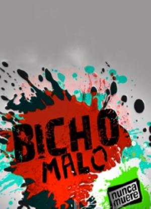 Bicho Malo海报封面图