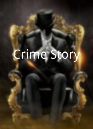 Crime Story海报封面图