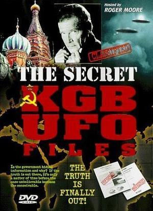 克格勃UFO研究档案解密海报封面图