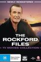 Jack Garner The Rockford Files: Shoot-Out at the Golden Pagoda