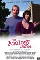 Lahcen Anajjar The Apology Dance