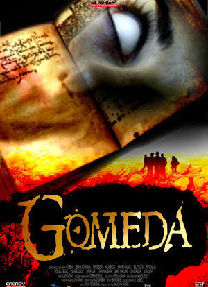 Gomeda海报封面图