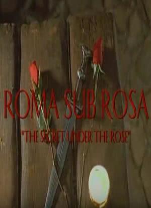 玫瑰下的罗马：玫瑰下的秘密海报封面图