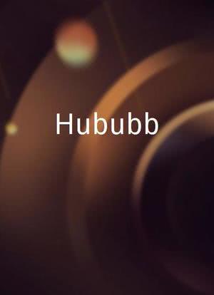 Hububb海报封面图