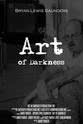 Kate Parr 黑暗的艺术