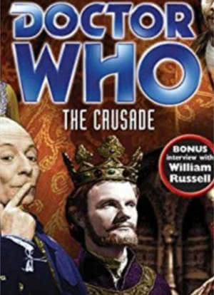 Doctor Who: The Crusade海报封面图