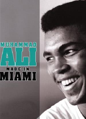 Muhammad Ali: Made in Miami海报封面图