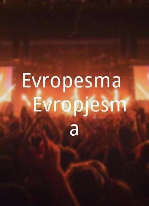 Evropesma - Evropjesma海报封面图