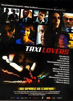Taxi Lovers海报封面图