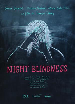 夜盲症海报封面图