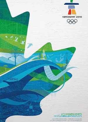 奥林匹克荣耀的故事海报封面图