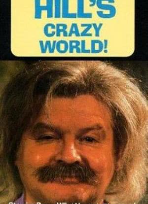 Benny Hill's Crazy World海报封面图