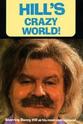 Jerold Wells Benny Hill's Crazy World