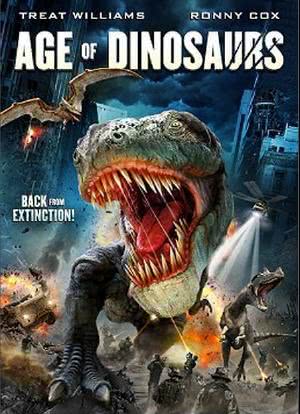 恐龙时代海报封面图