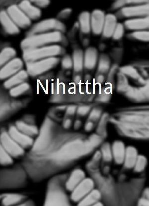 Nihattha海报封面图
