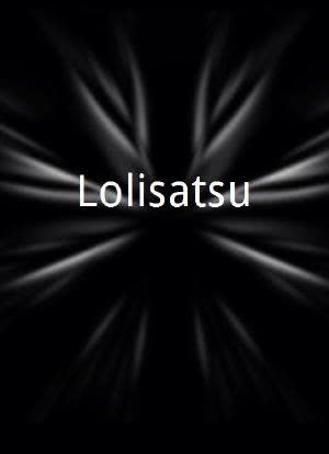 Lolisatsu海报封面图