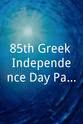 Ernie Anastos 85th Greek Independence Day Parade