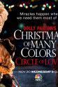 Ethan Daniels 多莉·巴顿的七彩圣诞: 爱之圣环