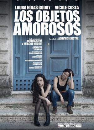 Los Objetos Amorosos海报封面图
