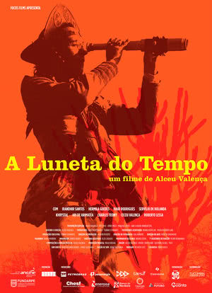 A Luneta do Tempo海报封面图