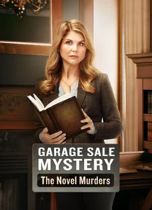 Garage Sale Mystery: The Novel Murders海报封面图