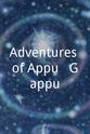 Karan Trivedi Adventures of Appu & Gappu