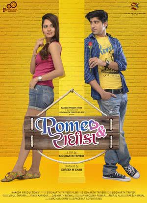 Romeo & Radhika海报封面图