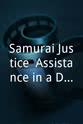 Ken'ichirô Sanada Samurai Justice: Assistance in a Duel