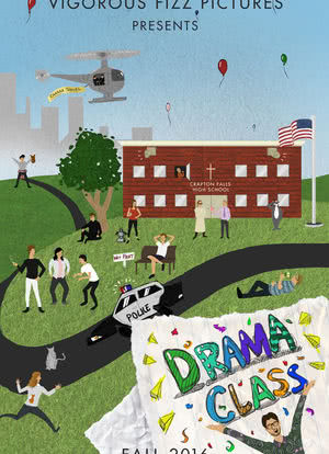 Drama Class海报封面图