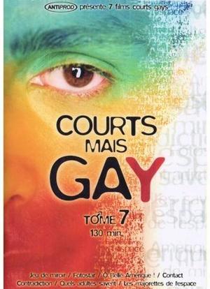 Courts mais GAY: Tome 7海报封面图