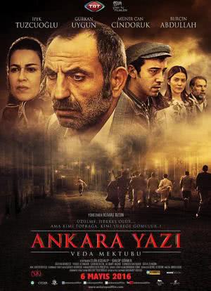 Ankara Yazi Veda Mektubu海报封面图