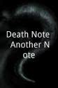 Peyton Death Note: Another Note