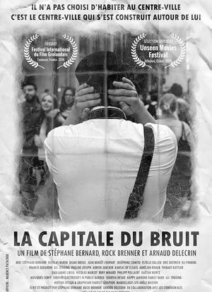 La Capitale du Bruit海报封面图
