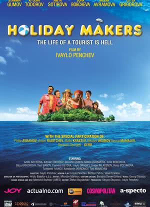 Holiday Makers海报封面图