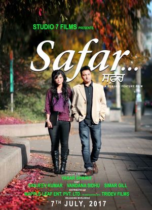 Safar: Journey Never Ends海报封面图