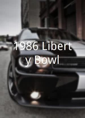 1986 Liberty Bowl海报封面图