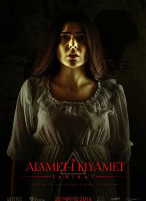 Alamet-i Kiyamet海报封面图