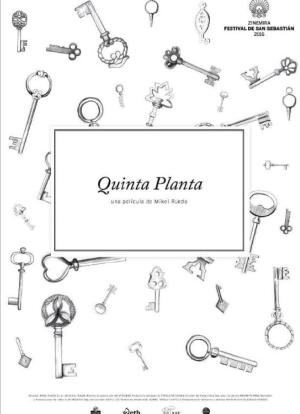 Quinta Planta海报封面图
