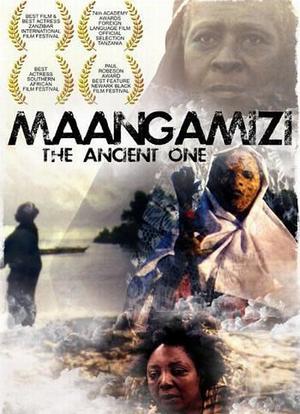 Maangamizi: The Ancient One海报封面图