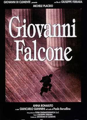Giovanni Falcone海报封面图