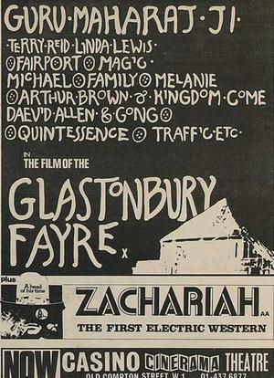 Glastonbury Fayre海报封面图