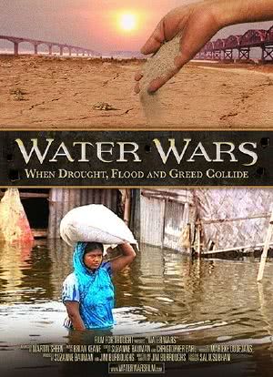 水资源战争：当干旱，水灾与贪婪交汇时海报封面图