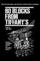 Louis Gigante 80 Blocks From Tiffany's