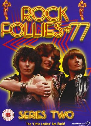 Rock Follies of '77海报封面图