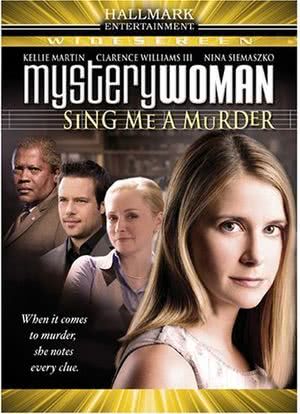 Mystery Woman: Sing Me a Murder海报封面图