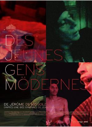 Des Jeunes Gens Mödernes海报封面图