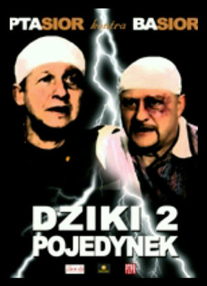 "Dziki 2: Pojedynek"海报封面图